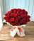 Букет 29 Красных роз в Уни