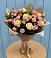 Букет цветов из: Розы в Уни