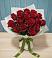 Букет Красные розы в Уни